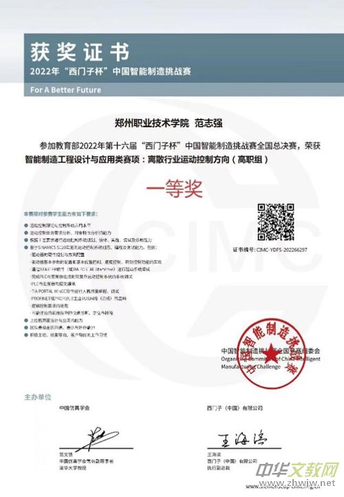 �����I(y��)���g(sh��)�WԺ�s�@�Ї�������������(zh��n)ِȫ�����Qِһ�Ȫ�