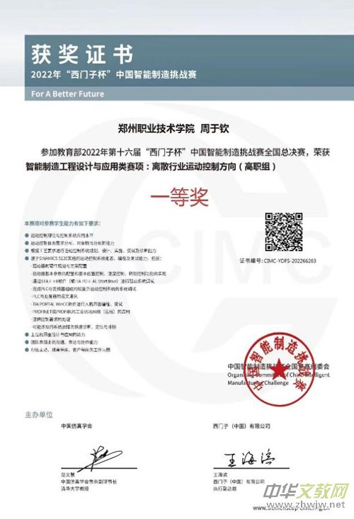 �����I(y��)���g(sh��)�WԺ�s�@�Ї�������������(zh��n)ِȫ�����Qِһ�Ȫ�