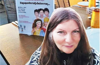 2022��10��28�ս����Ľ�8����HԊ��Ԋ��