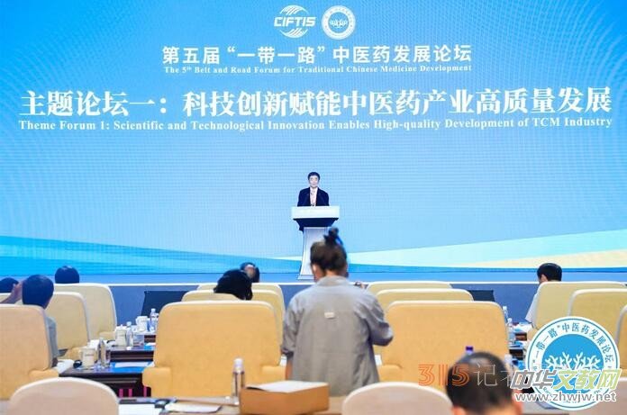 ���t(y��)ˎ��(chu��ng)�������ɹ��^����  �츣ȫ��