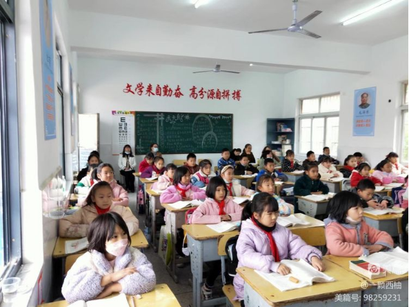 ����ʡ����н̿�Ժ�H�R�S���(zh��n)С�W(xu��)�M(j��n)�н̌W(xu��)ҕ��(d��o)------�̌W(xu��)ҕ��(d��o)�ٳ��L����Ʉ���ǰ��