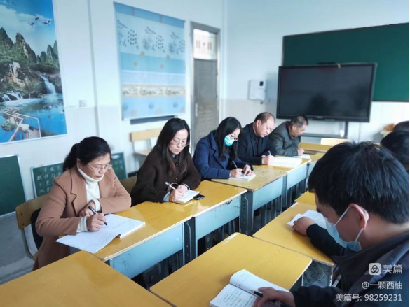 ����ʡ����н̿�Ժ�H�R�S���(zh��n)С�W(xu��)�M(j��n)�н̌W(xu��)ҕ��(d��o)------�̌W(xu��)ҕ��(d��o)�ٳ��L����Ʉ���ǰ��