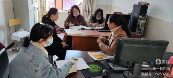 ����ʡ����н̿�Ժ�H�R�S���(zh��n)С�W(xu��)�M(j��n)�н̌W(xu��)ҕ��(d��o)------�̌W(xu��)ҕ��(d��o)�ٳ��L����Ʉ���ǰ��