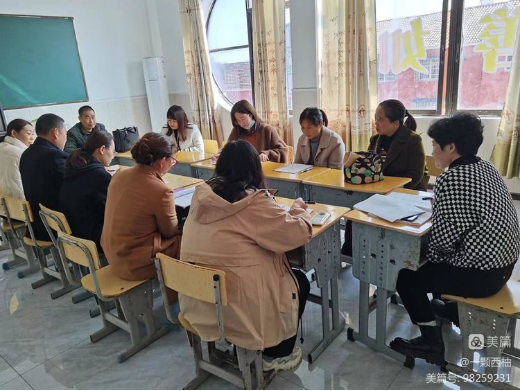 ����ʡ����н̿�Ժ�H�R�S���(zh��n)С�W(xu��)�M(j��n)�н̌W(xu��)ҕ��(d��o)------�̌W(xu��)ҕ��(d��o)�ٳ��L����Ʉ���ǰ��