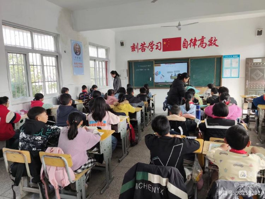 ����ʡ����н̿�Ժ�H�R�S���(zh��n)С�W(xu��)�M(j��n)�н̌W(xu��)ҕ��(d��o)------�̌W(xu��)ҕ��(d��o)�ٳ��L����Ʉ���ǰ��