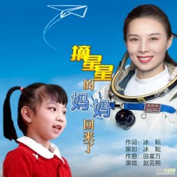 ����ͯ ����ǳ��󺣡�������ƽŮ���w�|���ݳ���ժ���ǵċ����؁��ˡ�