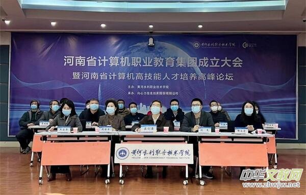 ����ʡӋ(j��)��C(j��)�I(y��)�������F(tu��n)�������(hu��)���S��ˮ���I(y��)���g(sh��)�W(xu��)Ժ�e�k