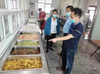 ���롱�������� ���{��������ζ �����G�_С�W����ʳ�ý��O��·��