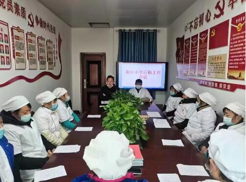 ���롱�������� ���{(di��o)��������ζ �����G�_С�W(xu��)����ʳ�ý��O(sh��)��·��