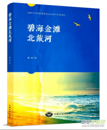 ����(x��)�o(j��)��(sh��)�ČW(xu��)���̺��𞩱����ӡ�����l(f��)��