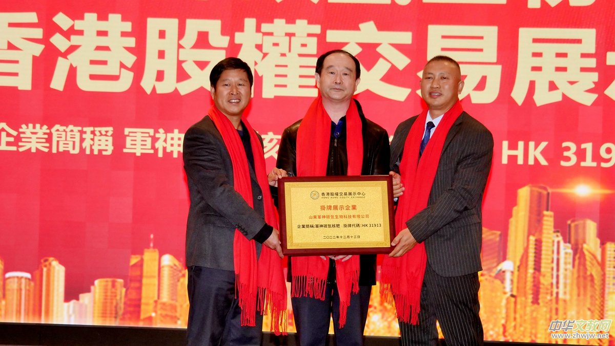 ̼?x��)�˷�ɽ�|܊��̼?x��)�����Ƽ����޹�˾�����۹ə?qu��n)�������ĳɹ�����