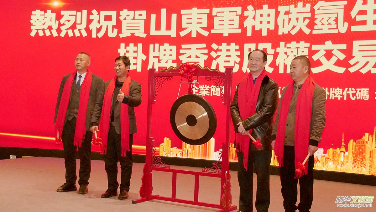 ̼?x��)�˷�ɽ�|܊��̼?x��)�����Ƽ����޹�˾�����۹ə?qu��n)�������ĳɹ�����