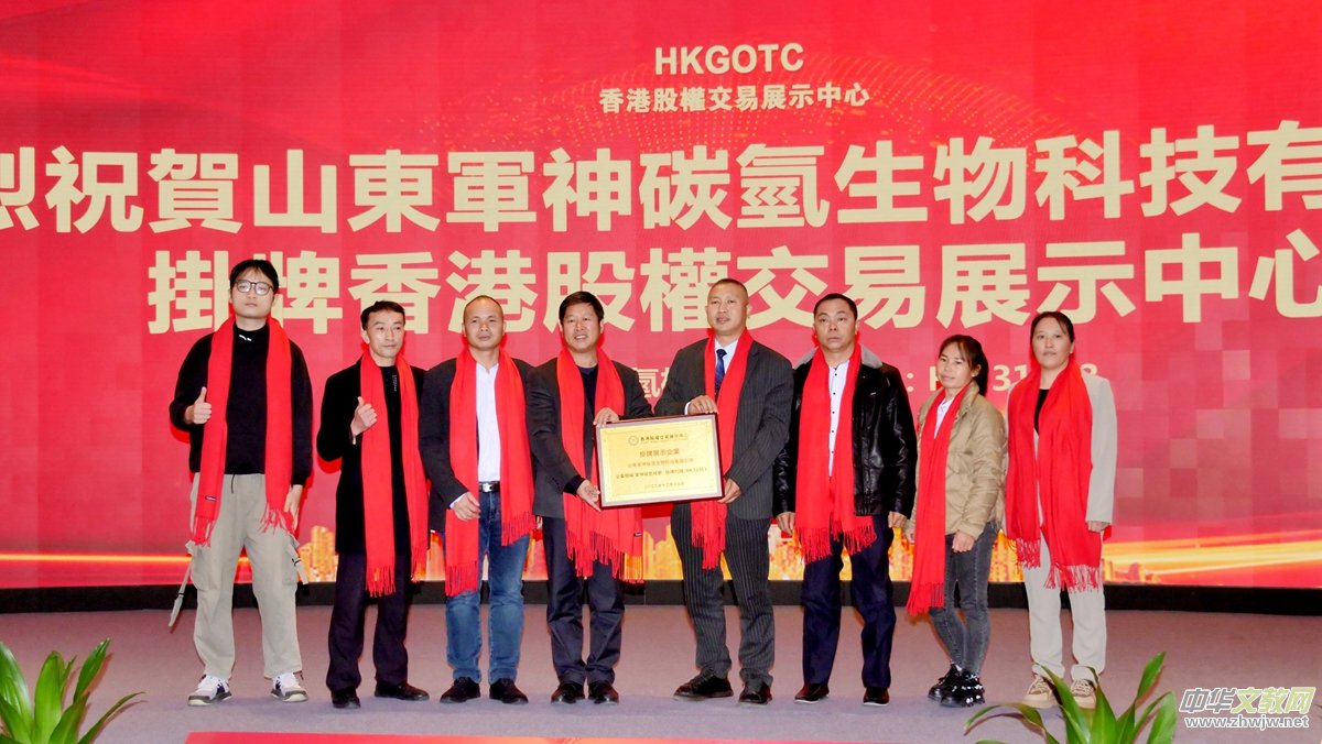 ̼?x��)�˷�ɽ�|܊��̼?x��)�����Ƽ����޹�˾�����۹ə?qu��n)�������ĳɹ�����