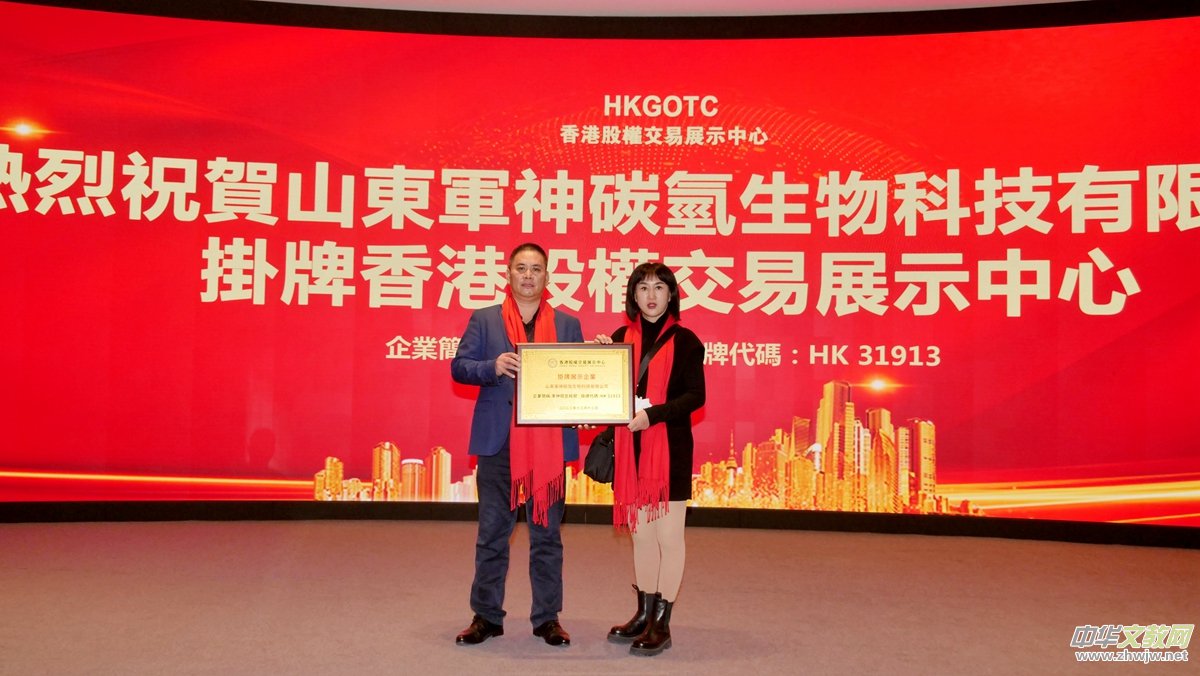 ̼?x��)�˷�ɽ�|܊��̼?x��)�����Ƽ����޹�˾�����۹ə?qu��n)�������ĳɹ�����