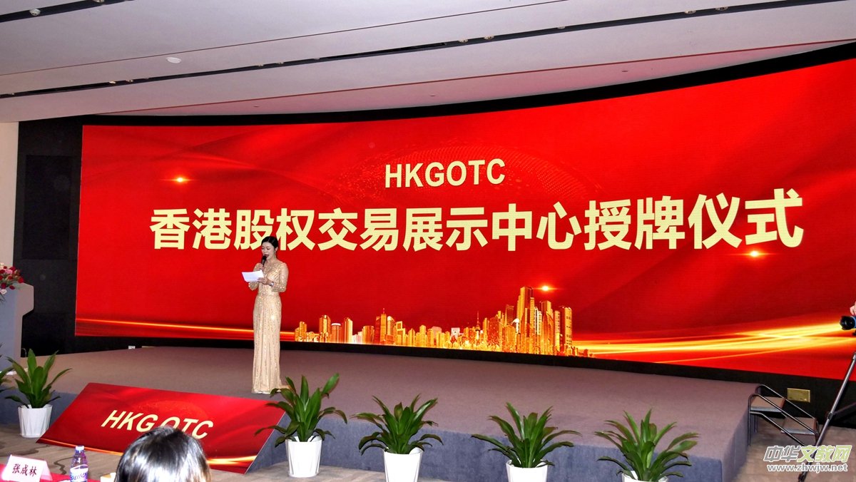 ̼?x��)�˷�ɽ�|܊��̼?x��)�����Ƽ����޹�˾�����۹ə?qu��n)�������ĳɹ�����