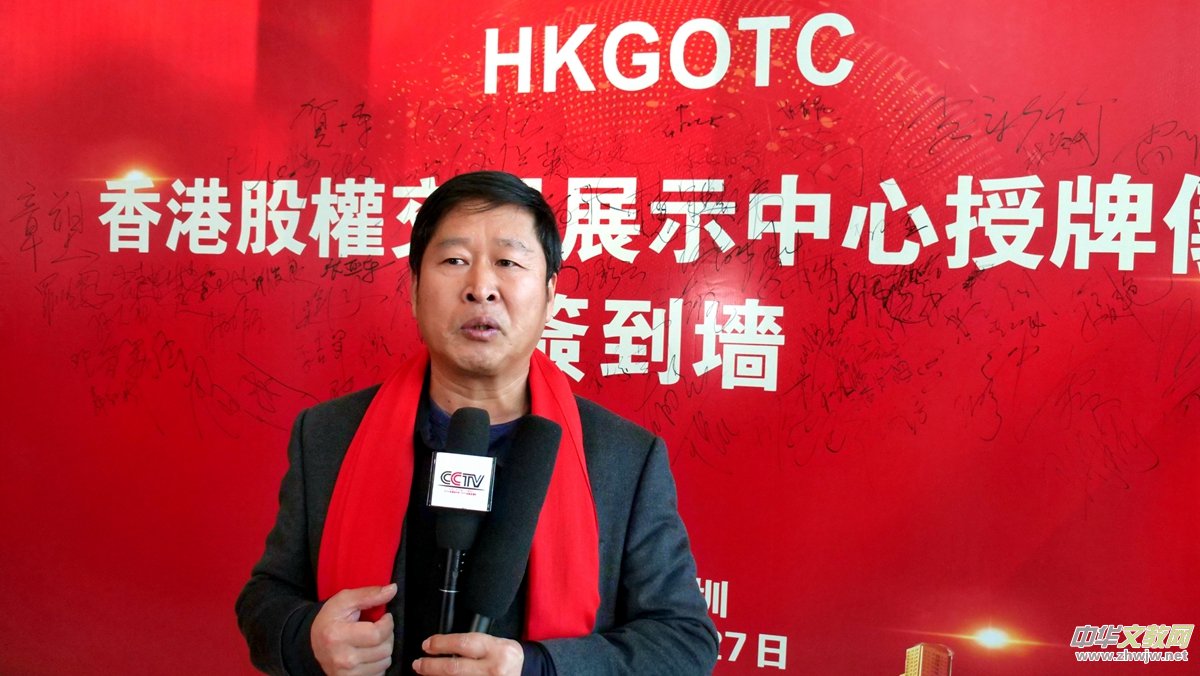 ̼?x��)�˷�ɽ�|܊��̼?x��)�����Ƽ����޹�˾�����۹ə?qu��n)�������ĳɹ�����