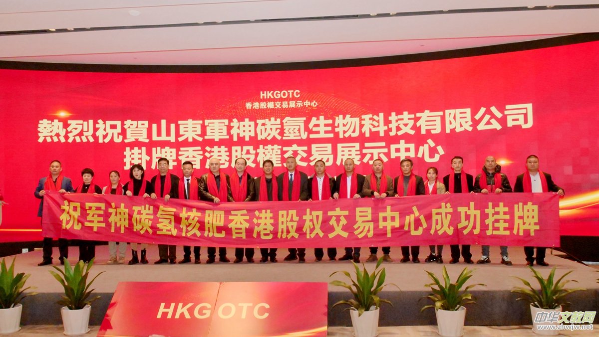 ̼?x��)�˷�ɽ�|܊��̼?x��)�����Ƽ����޹�˾�����۹ə?qu��n)�������ĳɹ�����