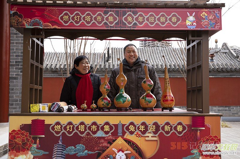 ȼ�����м���ˇ�g(sh��)�^С�ꡱˇ�g(sh��)�����Ļ����(d��ng)��ͨ�����̏R����