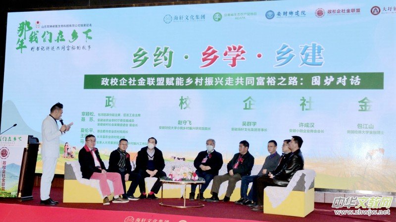 �����҂����l(xi��ng)��-��֧���v����ͬ��ԣ�Ĺ����ںϷ��e�У�܊��̼������Ƽ����ҹ���