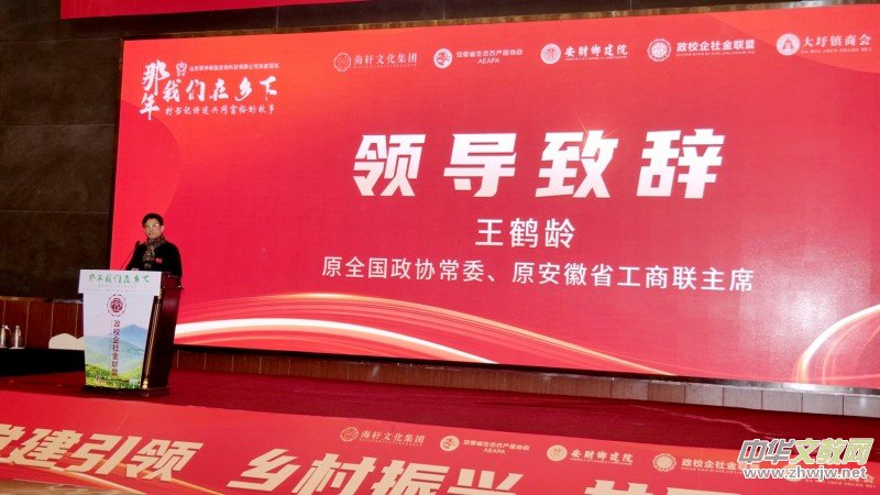 �����҂����l(xi��ng)��-��֧���v����ͬ��ԣ�Ĺ����ںϷ��e�У�܊��̼������Ƽ����ҹ���