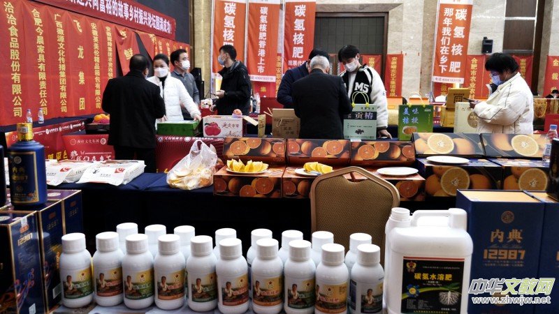 �����҂����l(xi��ng)��-��֧���v����ͬ��ԣ�Ĺ����ںϷ��e�У�܊��̼������Ƽ����ҹ���