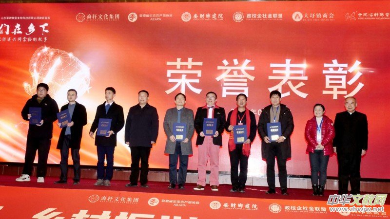 �����҂����l(xi��ng)��-��֧���v����ͬ��ԣ�Ĺ����ںϷ��e�У�܊��̼������Ƽ����ҹ���