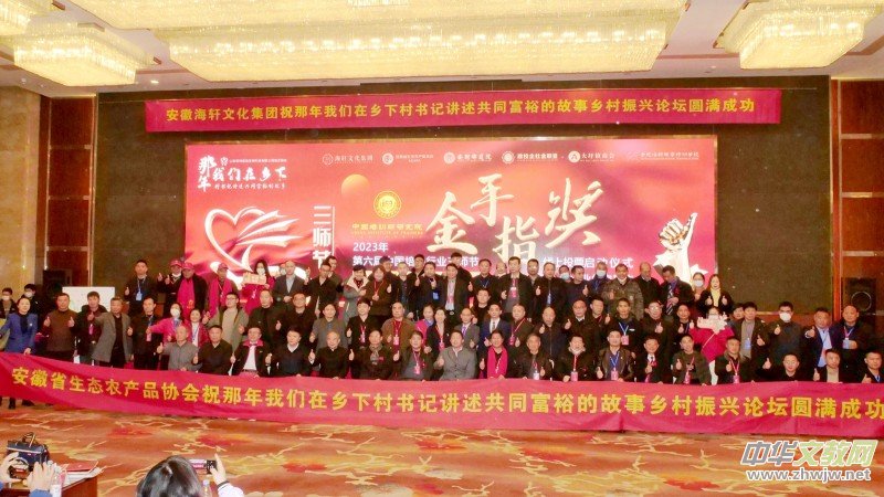 �����҂����l(xi��ng)��-��֧���v����ͬ��ԣ�Ĺ����ںϷ��e�У�܊��̼������Ƽ����ҹ���