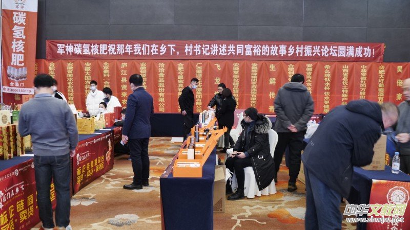 �����҂����l(xi��ng)��-��֧���v����ͬ��ԣ�Ĺ����ںϷ��e�У�܊��̼������Ƽ����ҹ���