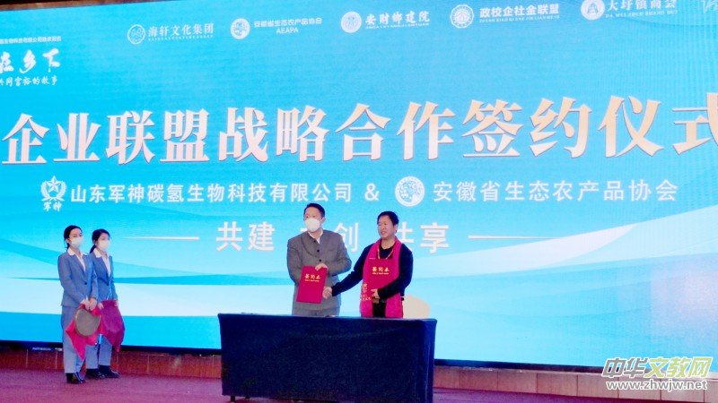 �����҂����l(xi��ng)��-��֧���v����ͬ��ԣ�Ĺ����ںϷ��e�У�܊��̼������Ƽ����ҹ���