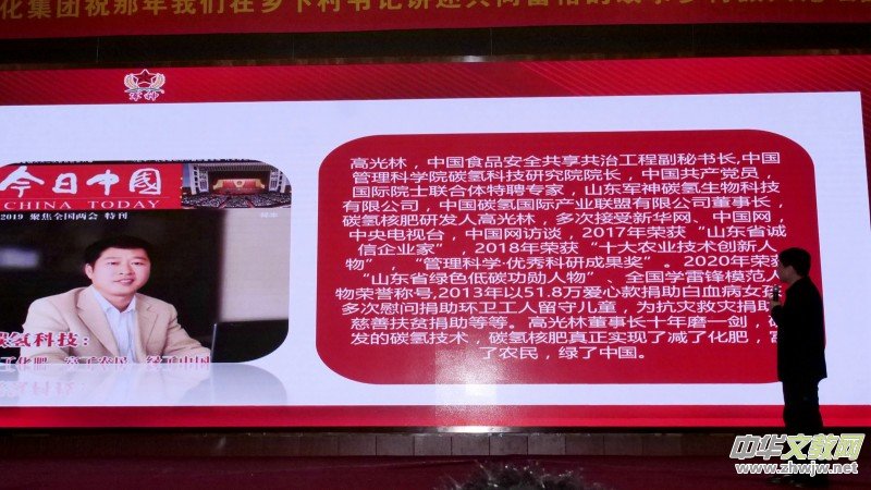 �����҂����l(xi��ng)��-��֧���v����ͬ��ԣ�Ĺ����ںϷ��e�У�܊��̼������Ƽ����ҹ���