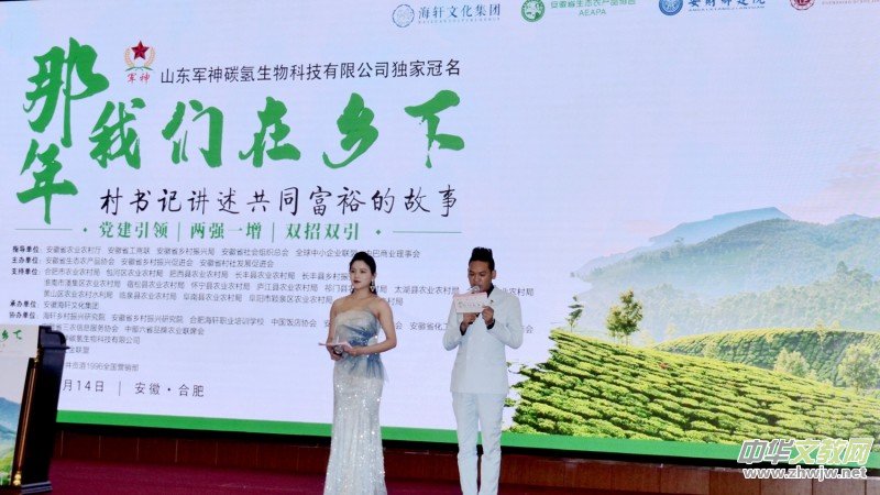 �����҂����l(xi��ng)��-��֧���v����ͬ��ԣ�Ĺ����ںϷ��e�У�܊��̼������Ƽ����ҹ���