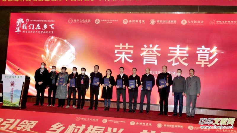 �����҂����l(xi��ng)��-��֧���v����ͬ��ԣ�Ĺ����ںϷ��e�У�܊��̼������Ƽ����ҹ���