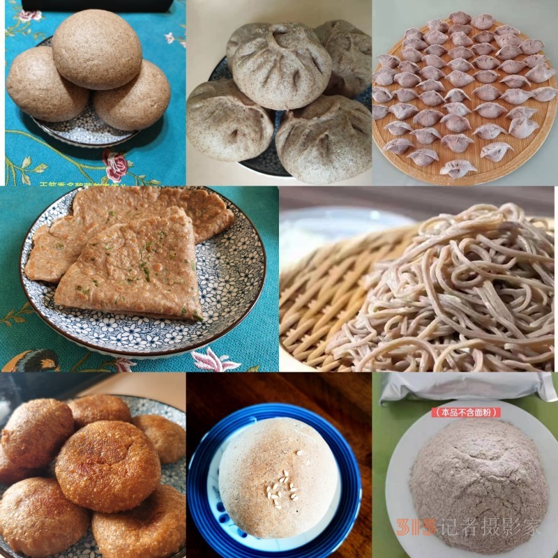 �Ї����⽡����ʳ�I(l��ng)��Ʒ�ơ�����(li��n)�����