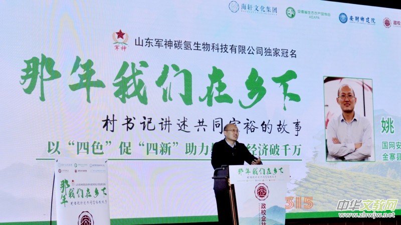 ҕ�l��܊��̼?x��)�����Ƽ��?d��)�ҹ����������҂����l(xi��ng)��-��֧���v����ͬ��ԣ�Ĺ��¡�Փ��