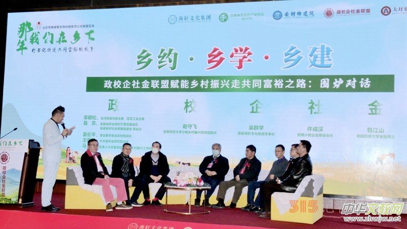 ҕ�l��܊��̼?x��)�����Ƽ��?d��)�ҹ����������҂����l(xi��ng)��-��֧���v����ͬ��ԣ�Ĺ��¡�Փ��