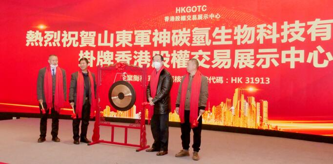 ɽ�|܊��̼?x��)�����Ƽ����޹�˾�����۹ə?qu��n)�������ĳɹ�����