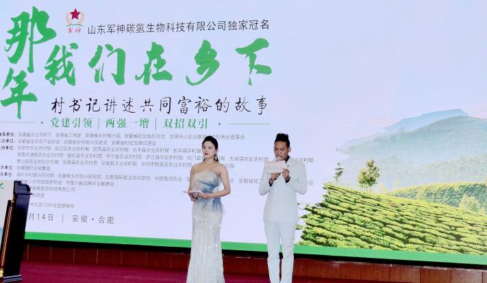 �����҂����l(xi��ng)�¡�����֧���v����ͬ��ԣ�Ĺ����ںϷ��e��