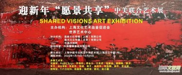 ӭ���꣢Ը������������(li��n)��ˇ�g(sh��)����չ���Ϻ��Ї�(gu��)��(sh��)��Ժ���➩ˇ�g(sh��)�^�_(k��i)չ