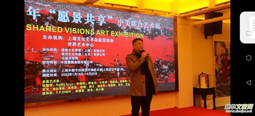 ӭ���꣢Ը������������(li��n)��ˇ�g(sh��)����չ���Ϻ��Ї�����Ժ���➩ˇ�g(sh��)�^�_չ