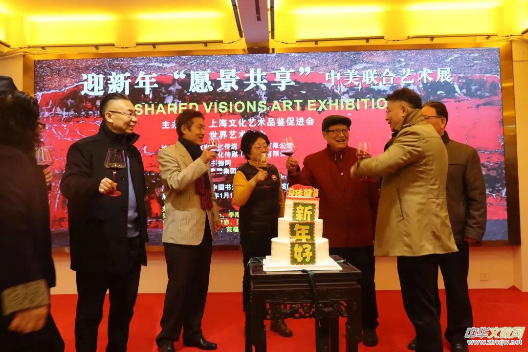 ӭ���꣢Ը������������(li��n)��ˇ�g(sh��)����չ���Ϻ��Ї�����Ժ���➩ˇ�g(sh��)�^�_չ