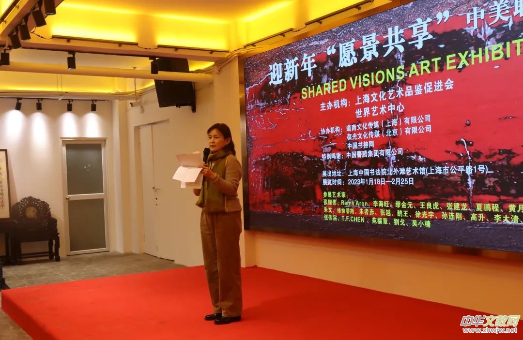 ӭ���꣢Ը������������(li��n)��ˇ�g(sh��)����չ���Ϻ��Ї�����Ժ���➩ˇ�g(sh��)�^�_չ