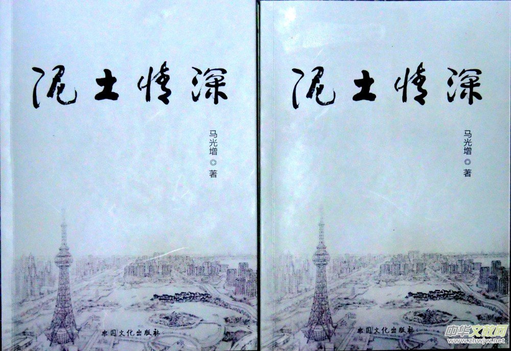 2023�����҈�(b��o)���´���Ԓ(hu��)��(hu��)���R�����������������Ӣ�����㼯����(sh��)�װl(f��)�ż��ھ��e�k