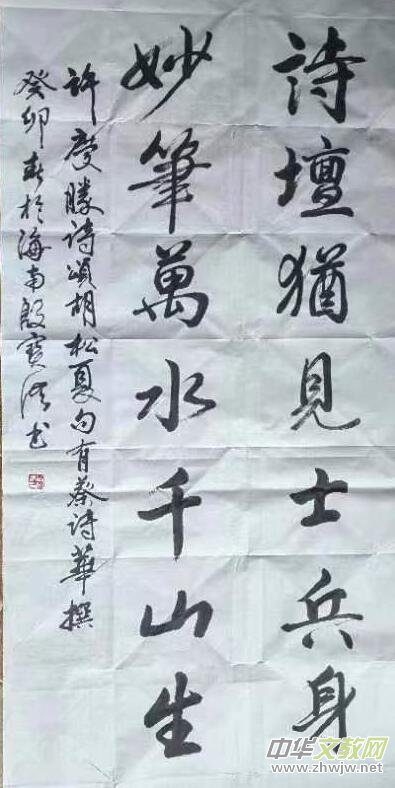 ��Ԋ��Ʒ�x�S�c�١�Ԋ�������ĬF(xi��n)����ʡ�����Ԋ48��