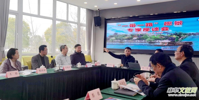 ��һ��һ·���Ļ�ˇ�g(sh��)�l(f��)չԸ��������Մ��(hu��)���Ϻ��º���Ї�(gu��)����Ժ�e��