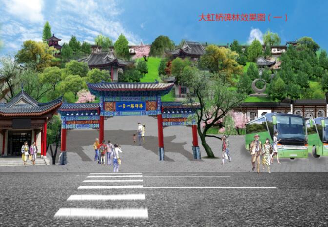 ��һ��һ·���Ļ�ˇ�g(sh��)�l(f��)չԸ��������Մ��(hu��)���Ϻ��º���Ї�(gu��)����Ժ�e��