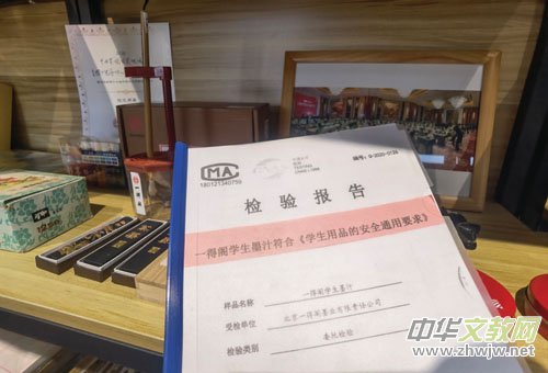 �����������M(j��n)У�@�� �ķ��Č��ИI(y��)���Є�(d��ng)