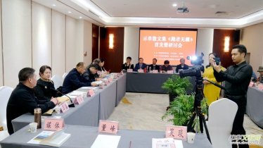 ʾ��ɢ�ļ������ߟo�����װl(f��)����ӑ���ɹ��e�k