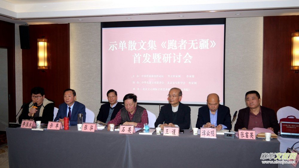 ʾ��ɢ�ļ������ߟo�����װl(f��)����ӑ���ɹ��e�k