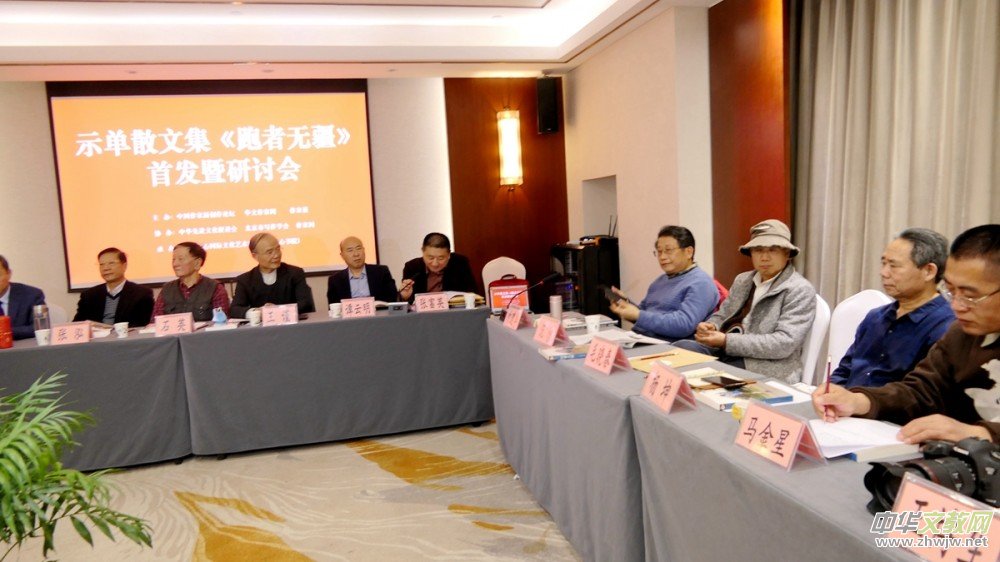 ʾ��ɢ�ļ������ߟo�����װl(f��)����ӑ���ɹ��e�k