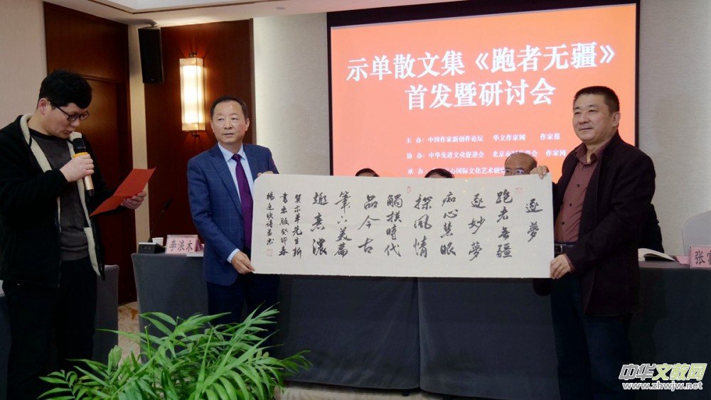 ʾ��ɢ�ļ������ߟo�����װl(f��)����ӑ���ɹ��e�k